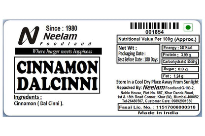 WHOLE CINNAMON/DALCHINI 20 GM