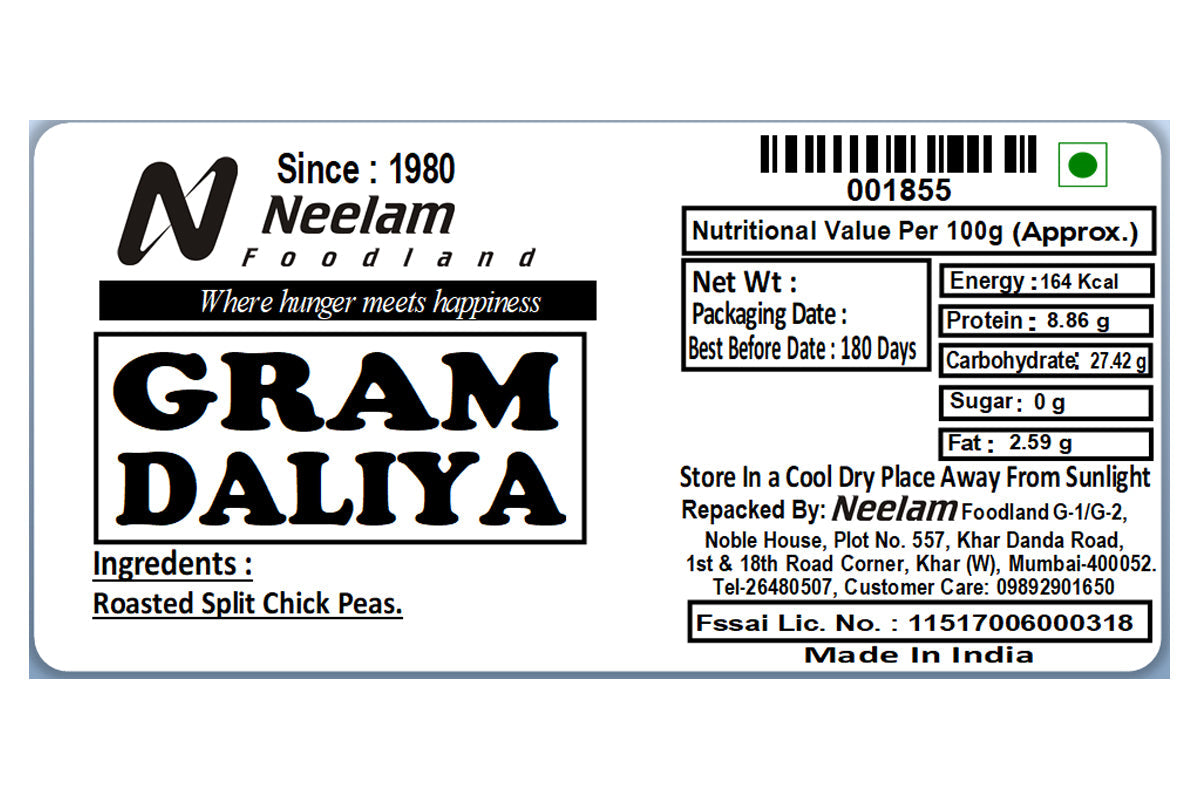 DALIYA/ROASTED GRAM DAL 100 GM