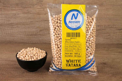 WHITE PEAS/SAFED VATANA/MATAR 500 GM