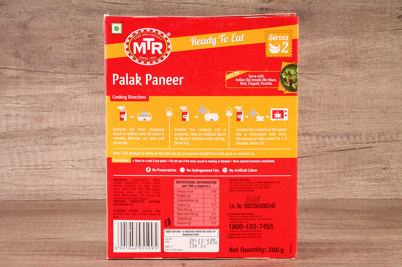 MTR READY TO EAT PALAK PANEER