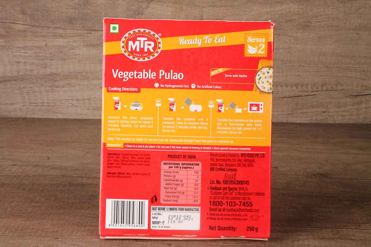 MTR VEGETABLE PULAO 250 GM