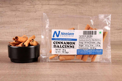 WHOLE CINNAMON/DALCHINI 20 GM