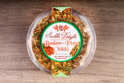 BADAM/PISTA CHIKKI