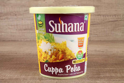 SUHANA CUPPA POHA JUST ADD HOT WATER