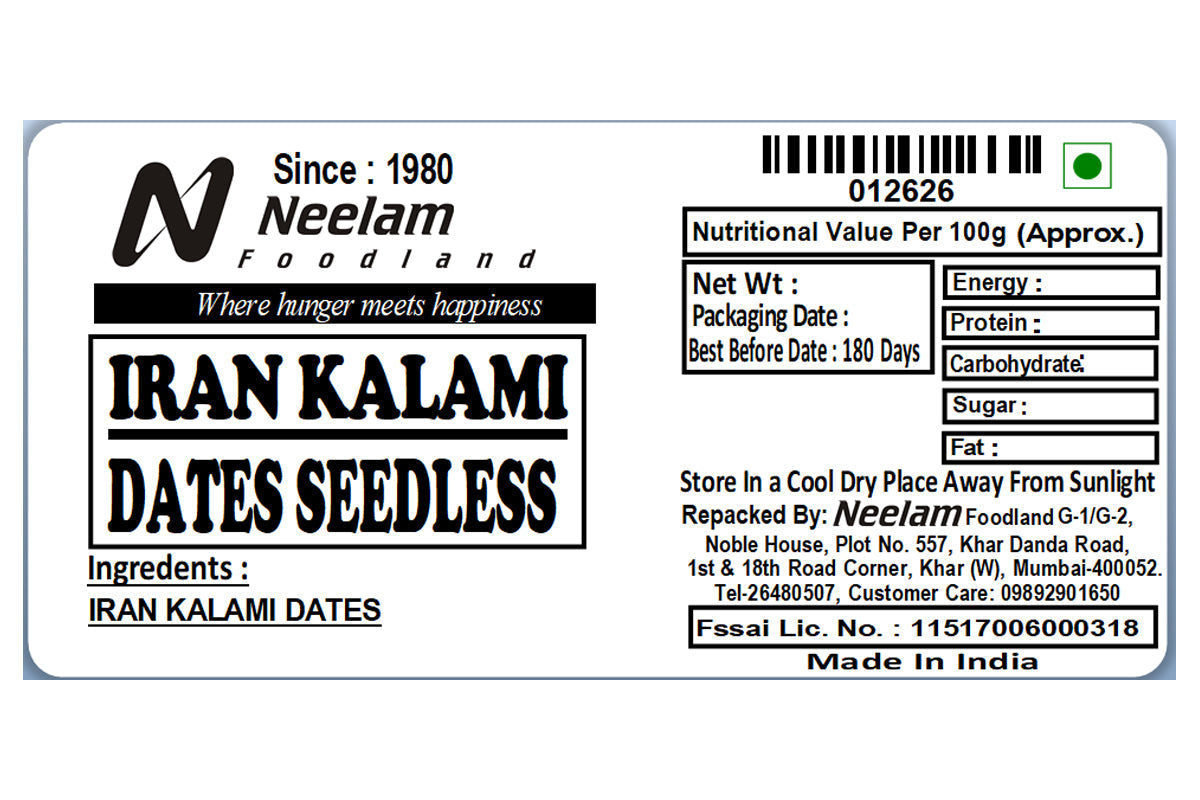 KALMI DATES SEED LESS 500 GM