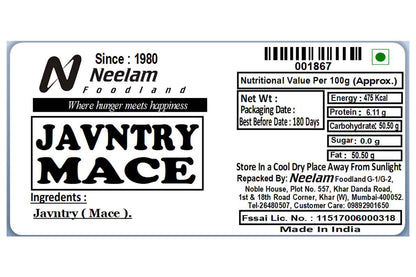 JAVNTRY/MACE 20 GM