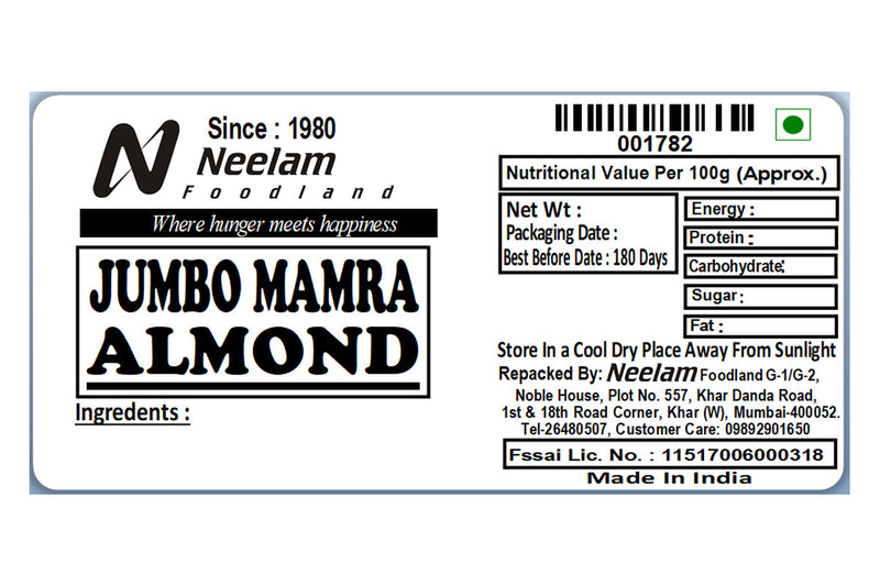 JUMBO MAMRA ALMOND 500 GM