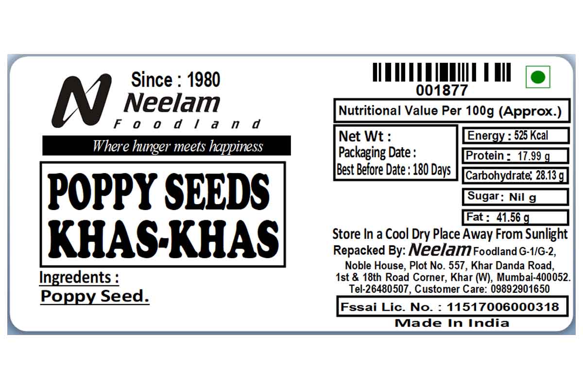 KHAS KHAS POPPY SEEDS 100 GM