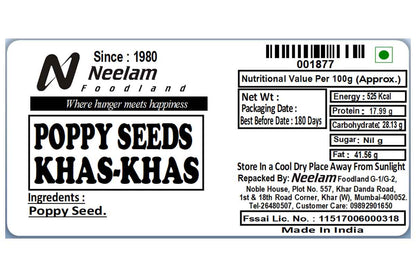 KHAS KHAS POPPY SEEDS 100 GM