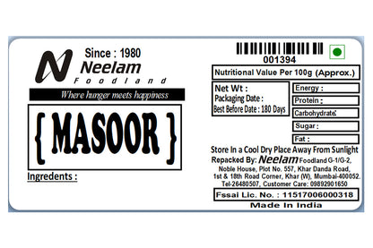 WHOLE/SABUT MASOOR 250 GM