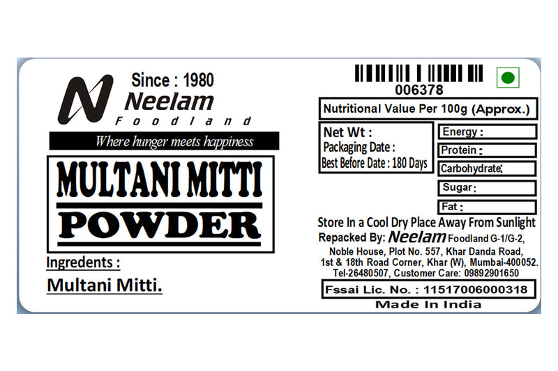 MULTANI MITTI POWDER 100GM